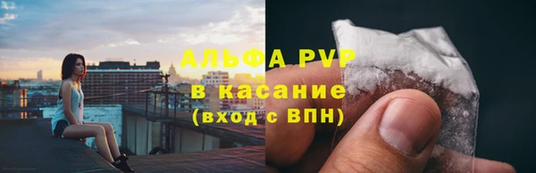 mdpv Зеленодольск